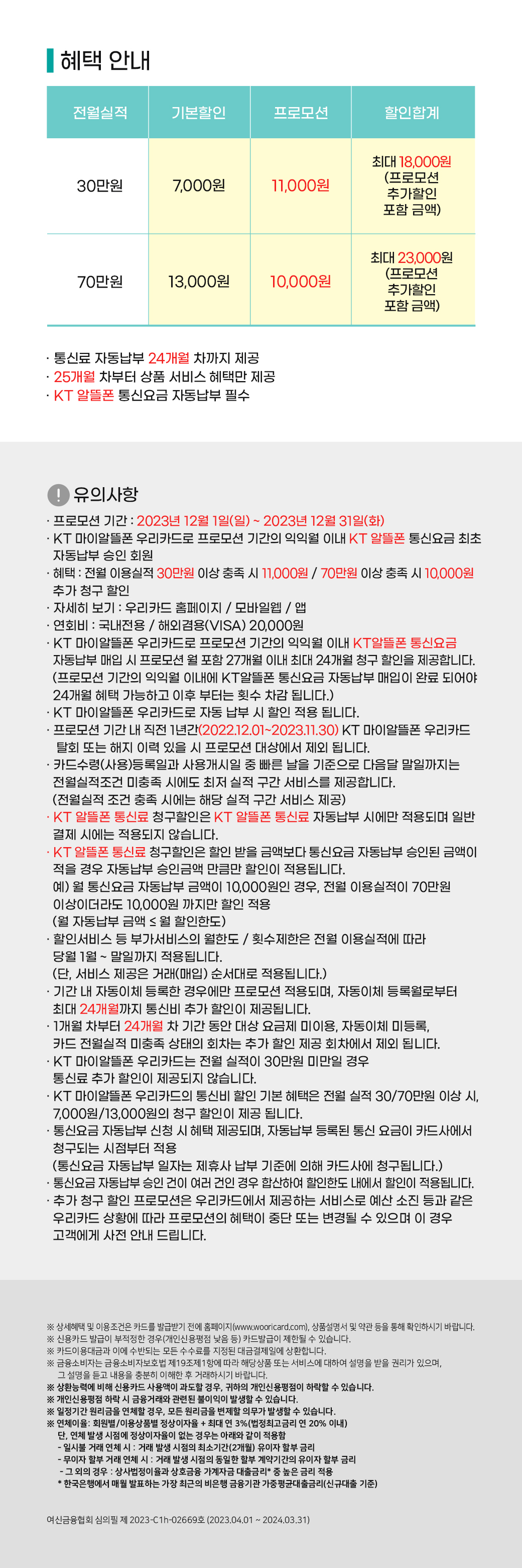 d9bac3e141dbb9219918a28d50efab9d_1701130806_4994.jpg