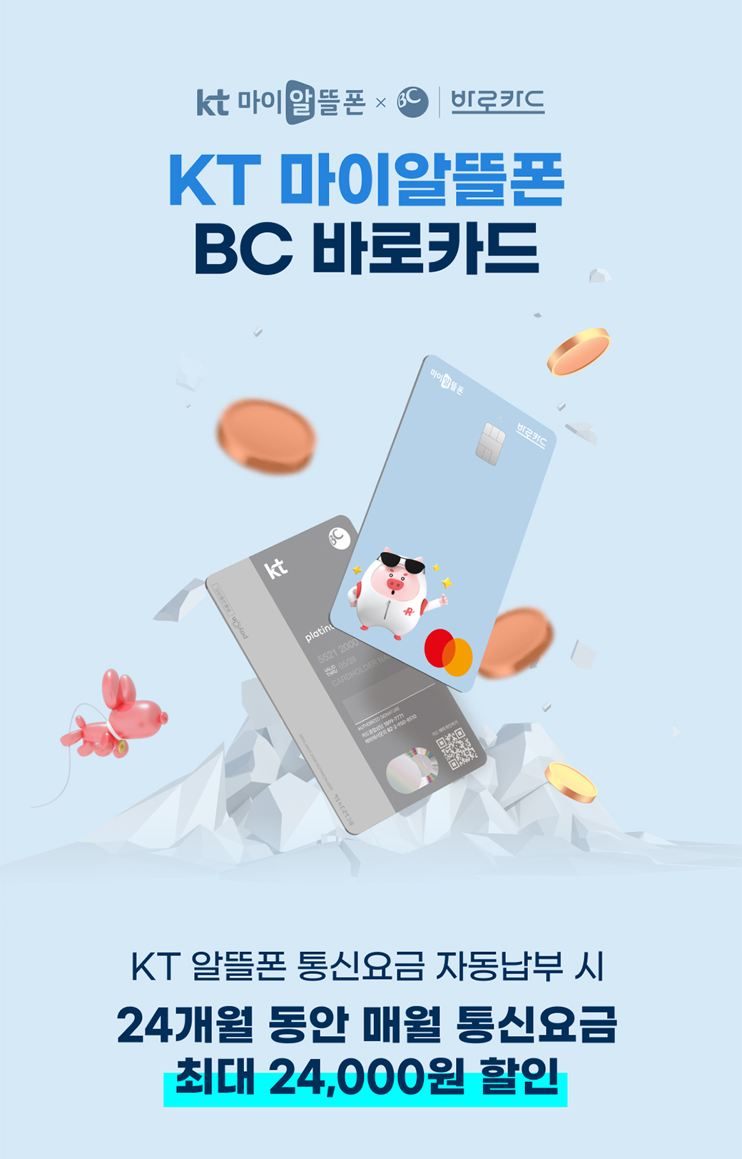 b8de56851fd0321217abd1e57b273ff3_1716441236_8177.jpg