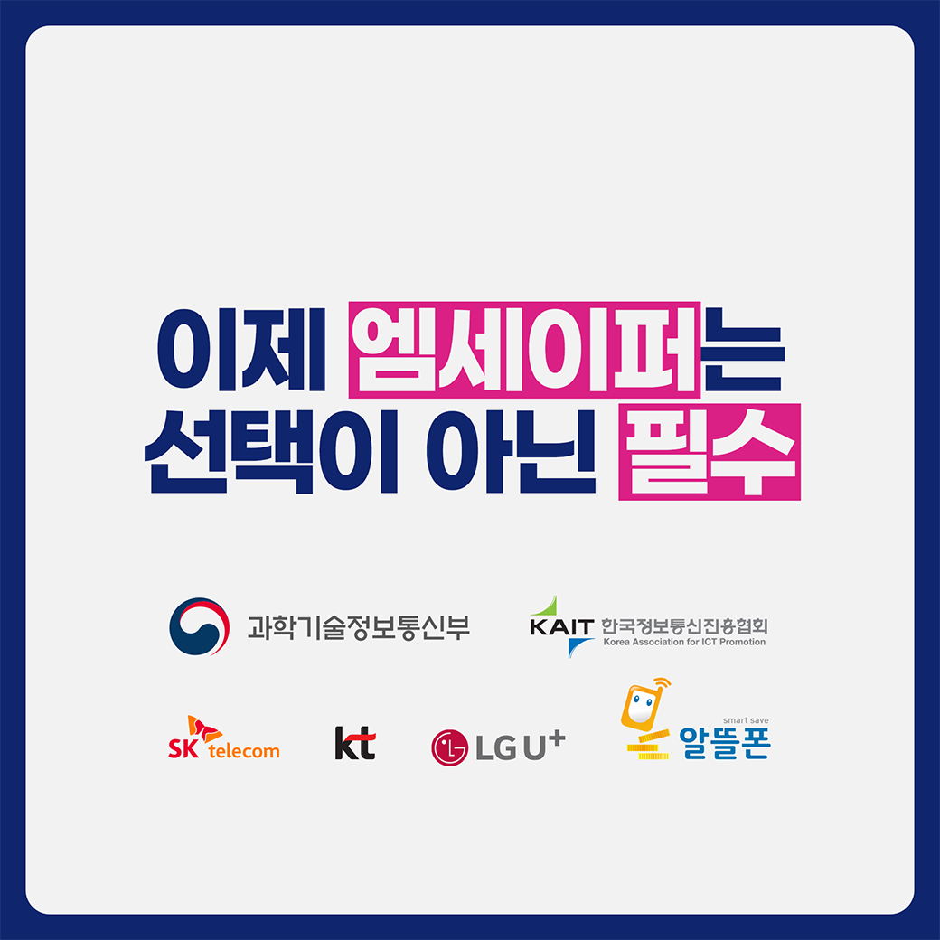 295cc74b7086c4015a279acc524b5bf2_1725255736_4276.png
